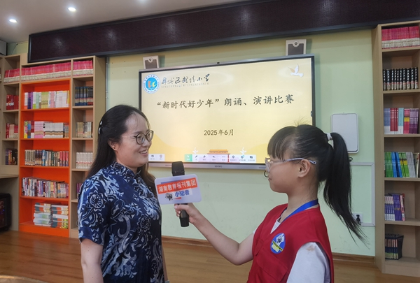 微信图片_20250611160806.jpg