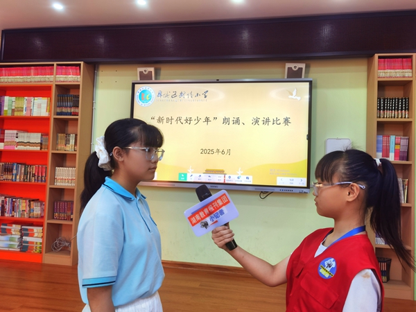 微信图片_20250611160811.jpg
