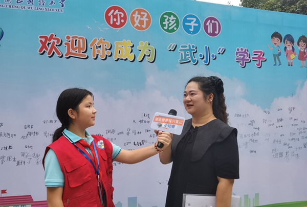 微信图片_20250901090401.jpg