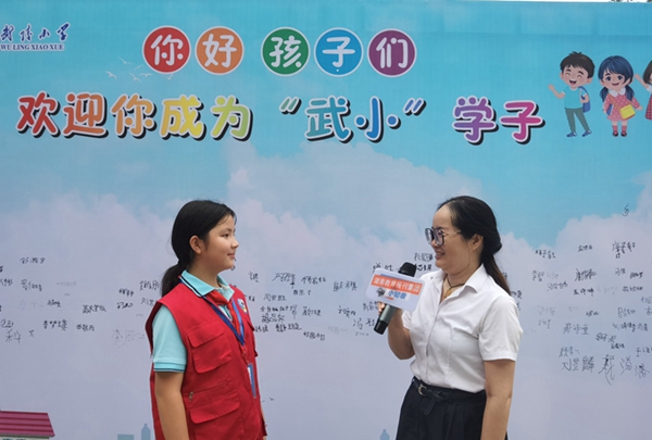 微信图片_20250901090346.jpg