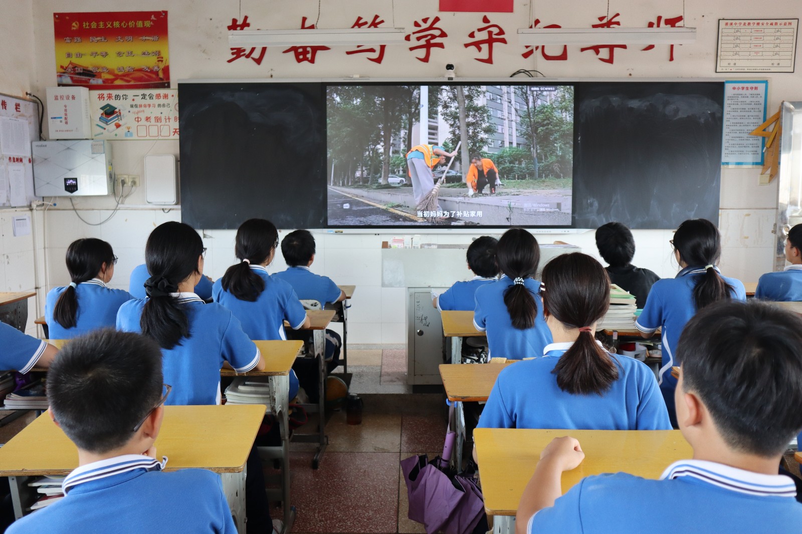 视频观看现场.jpg