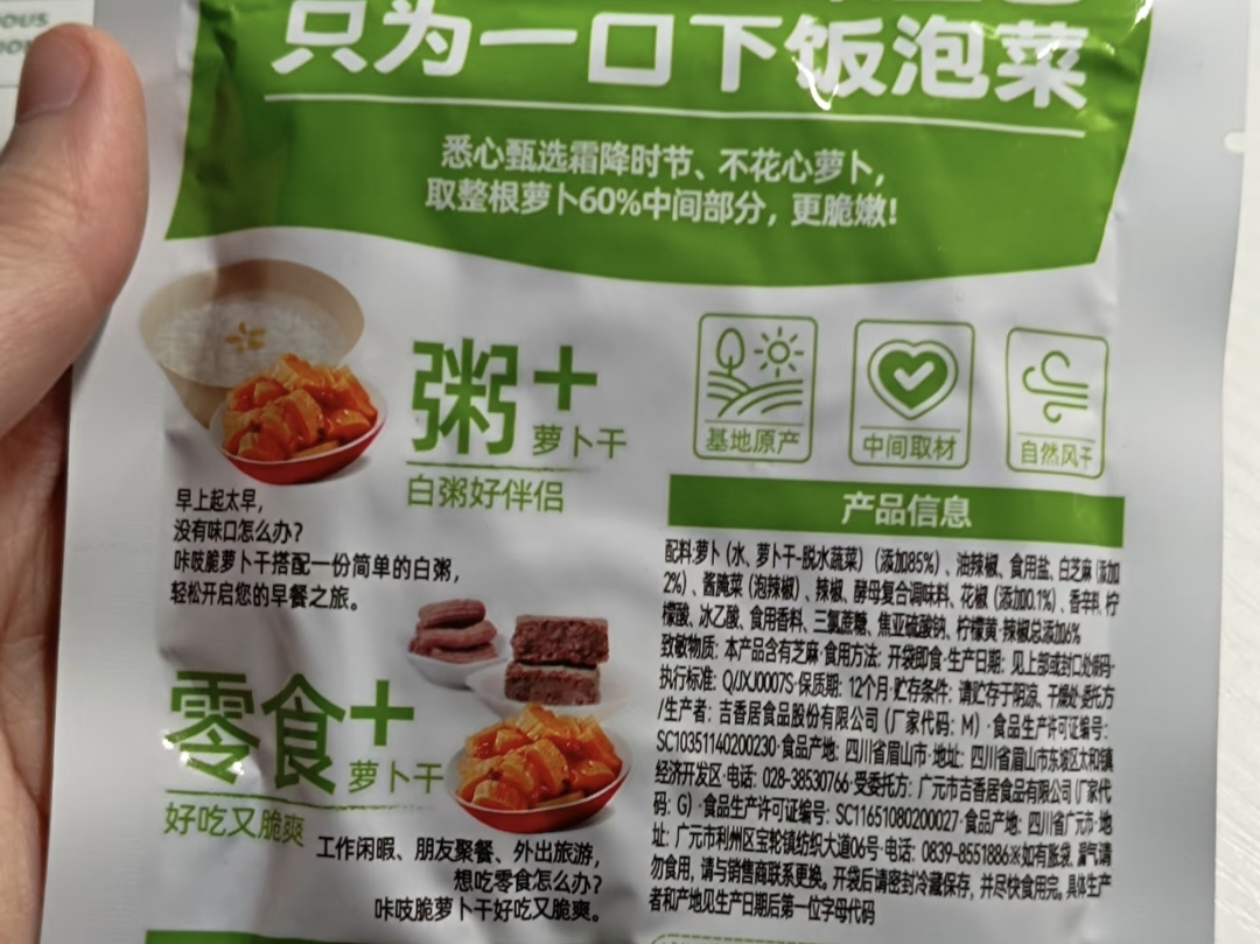 图片35.png
