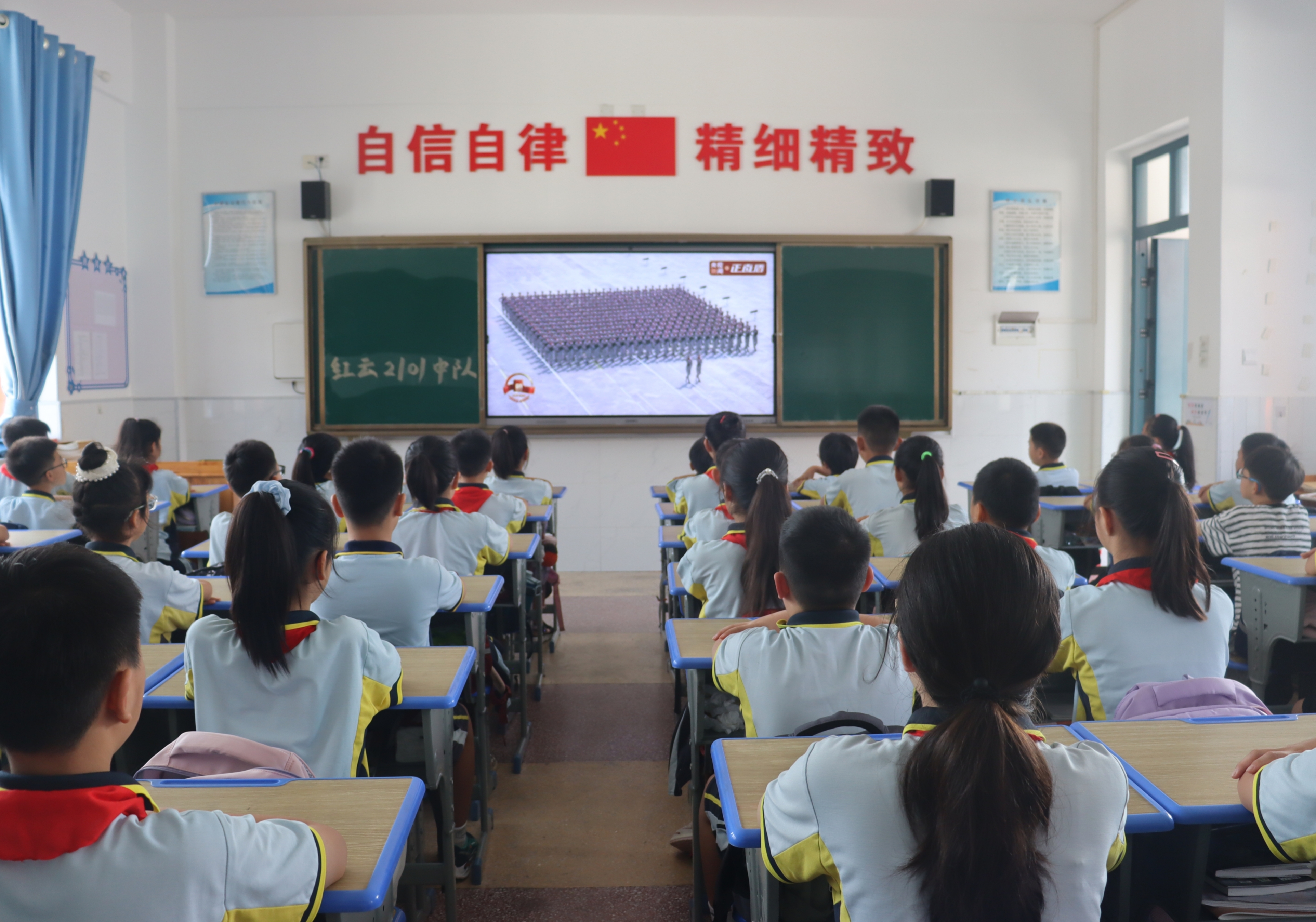 教室观看现场.jpg