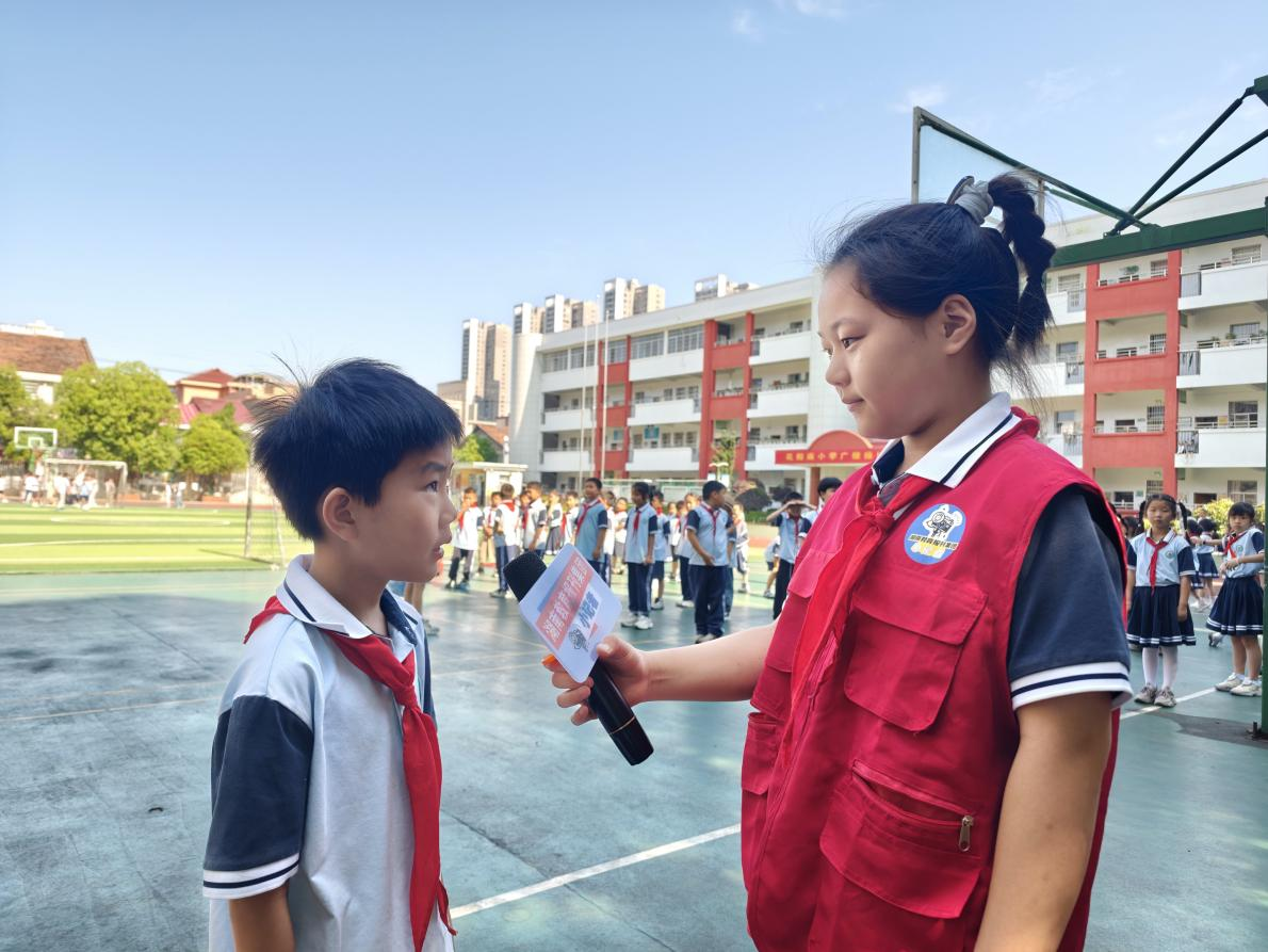 图片23.png