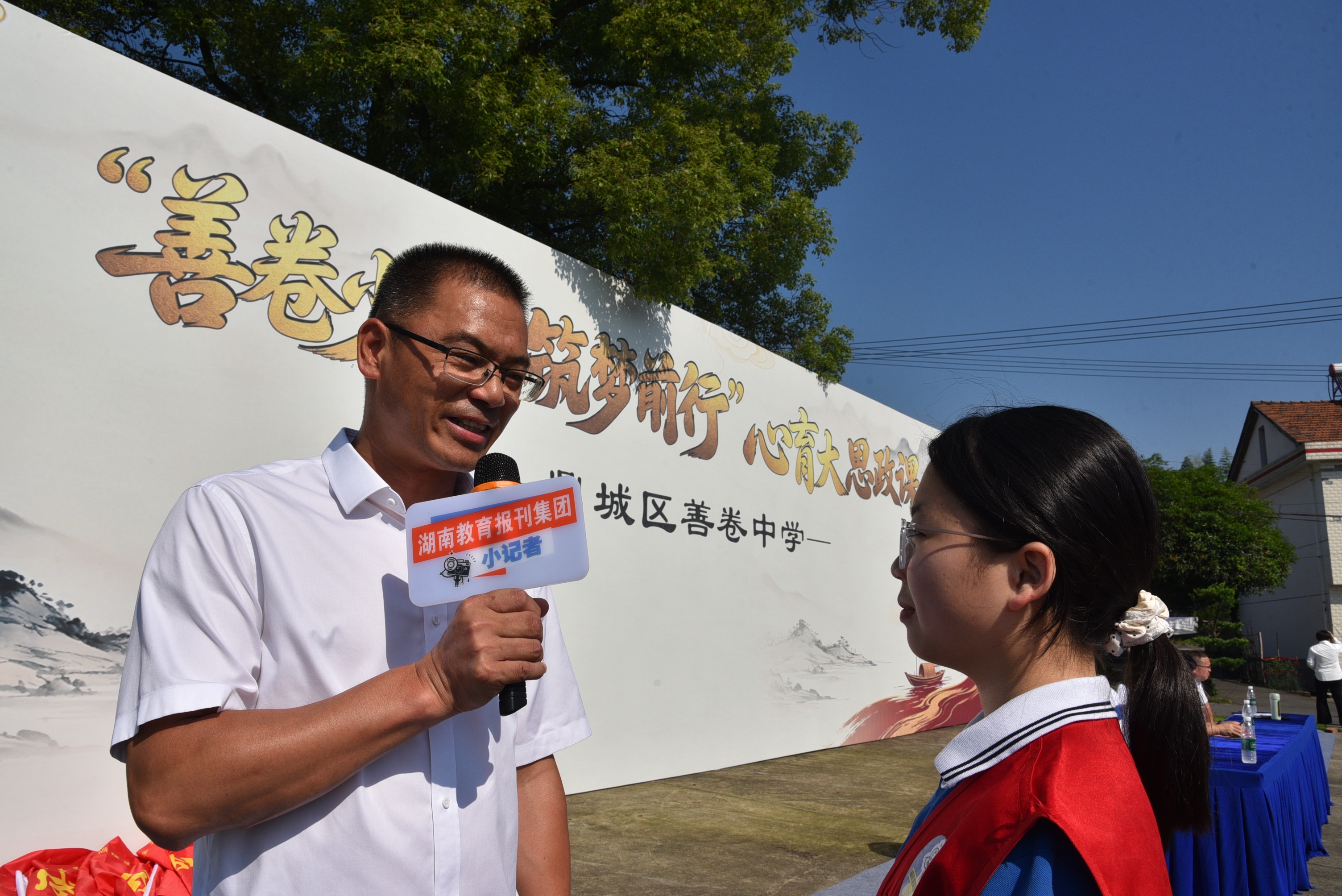 2ff1fd313d46627c8a7422b5d413df29_副本.jpg