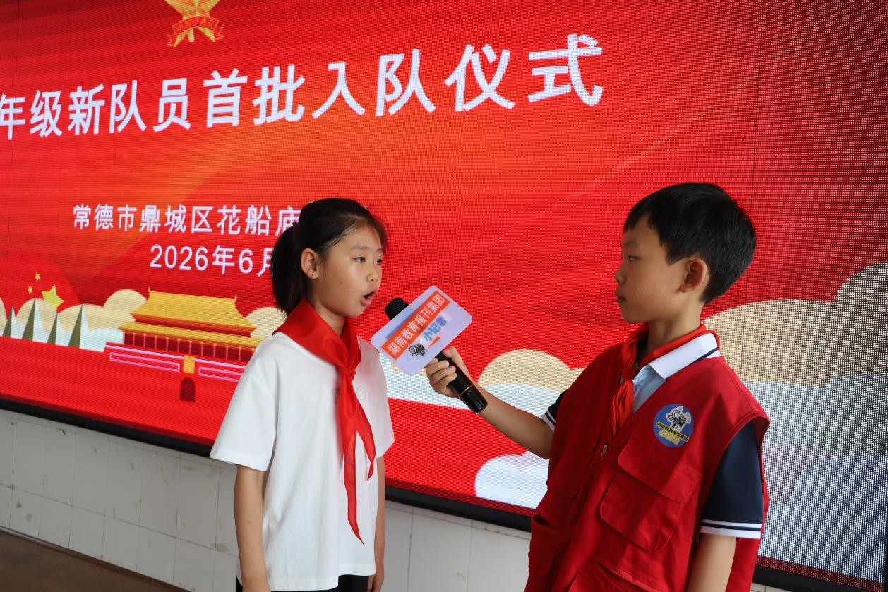 图片16.png