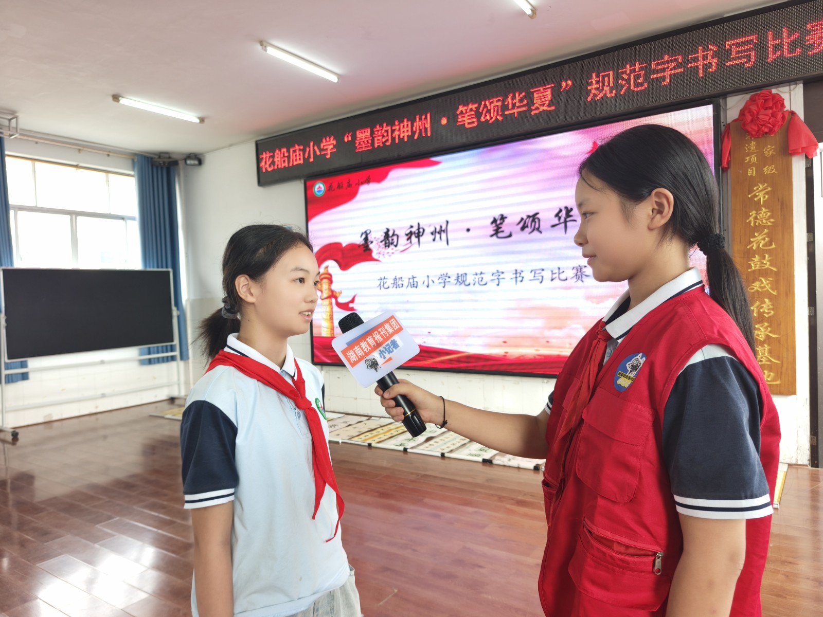 31c90e12256a8d2520c4ce5d59b3b078.jpg