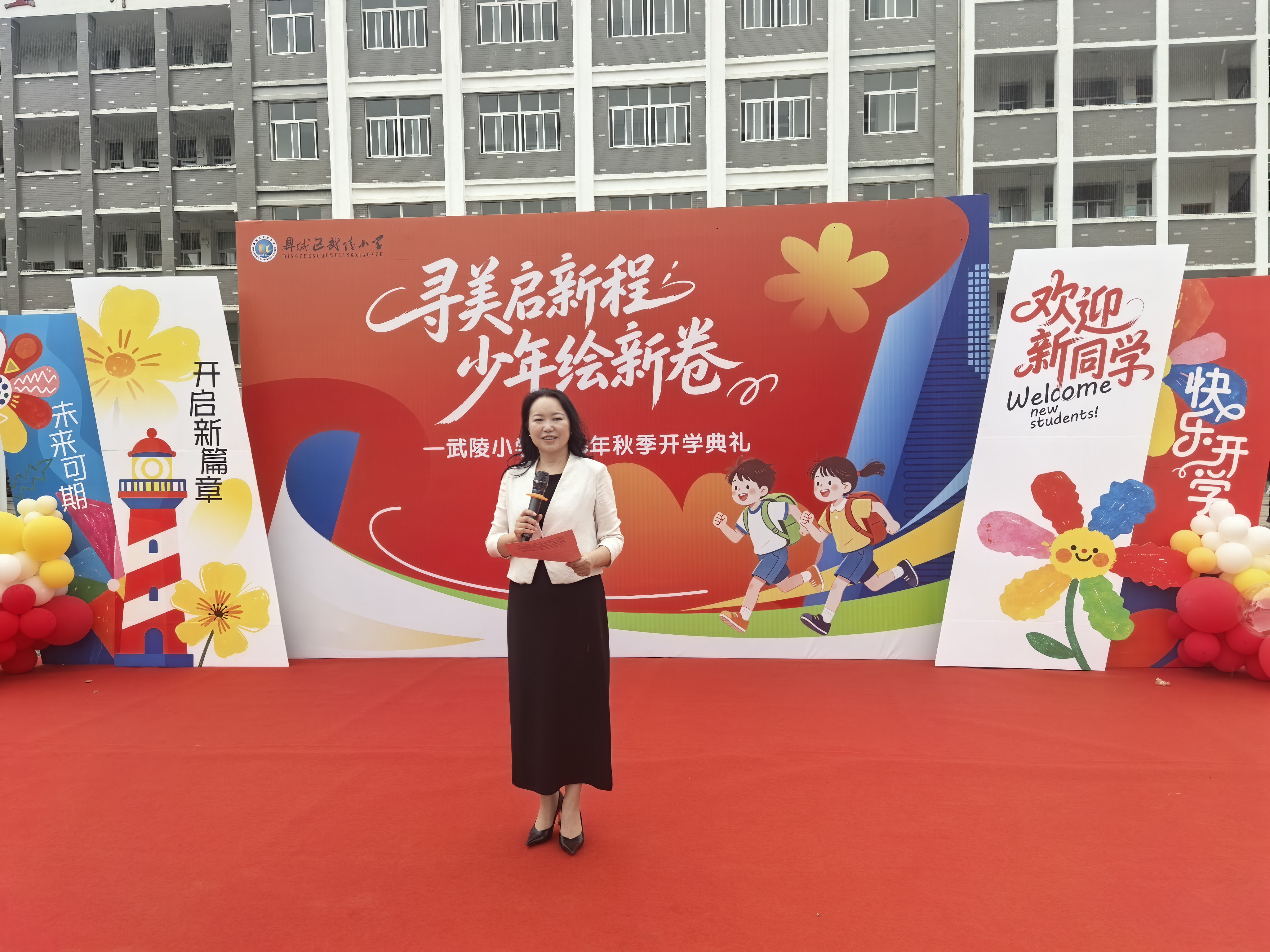 微信图片_20260902140308_24_2.jpg