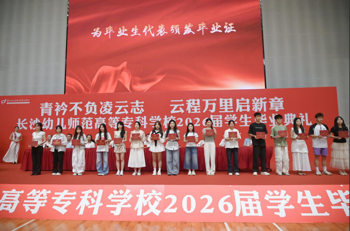 de8cf0e1-a173-422f-ae62-160c093d0663.png
