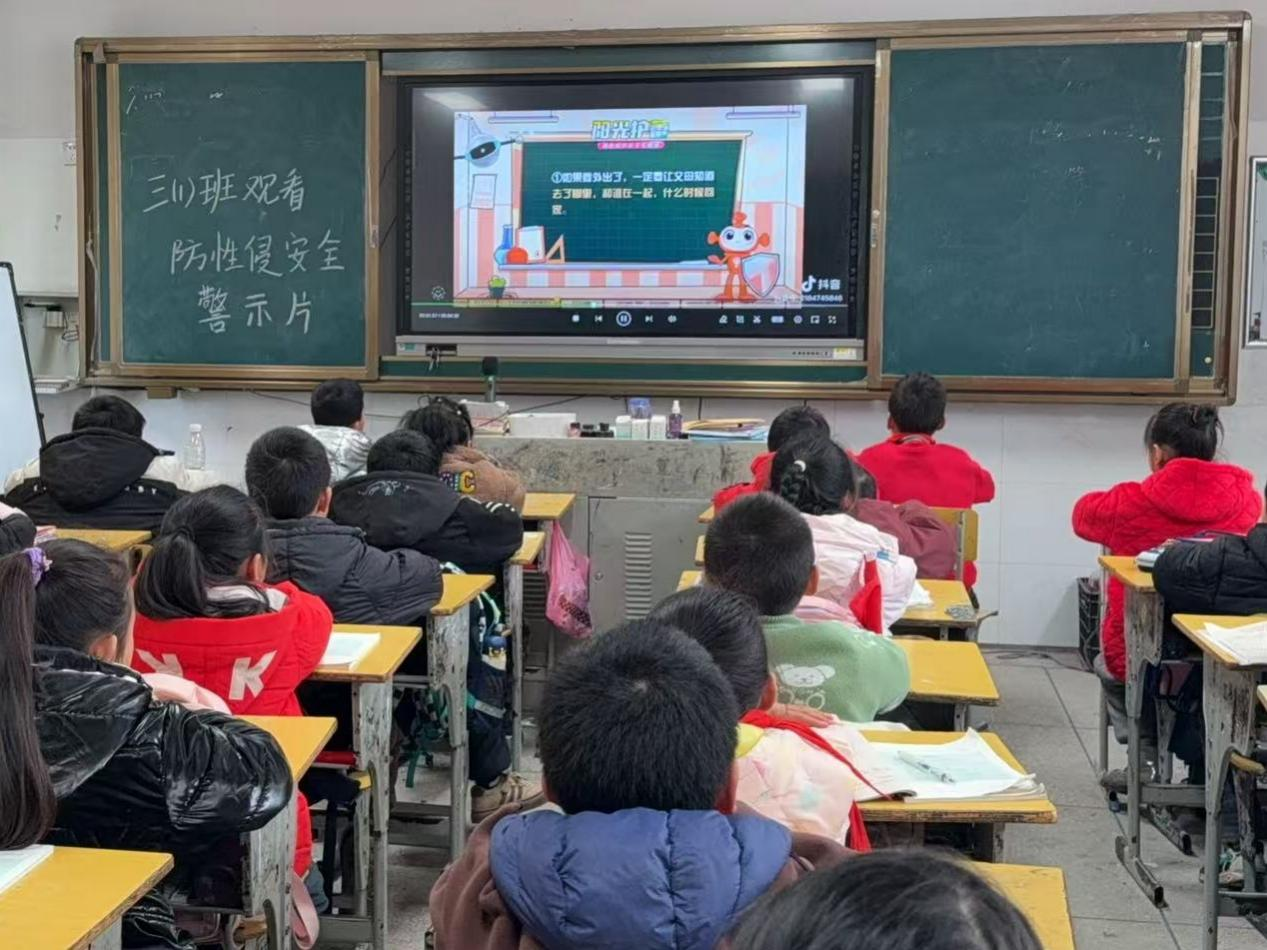 图片2.png