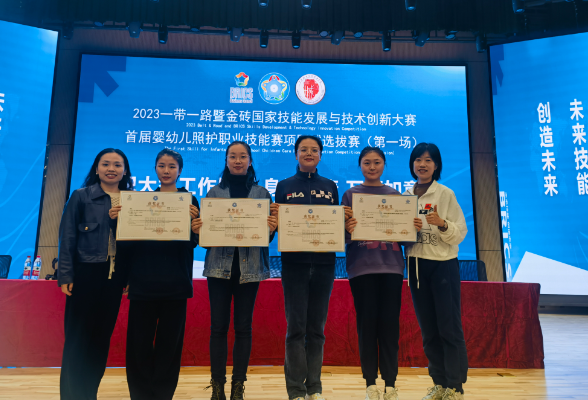 岳阳职院：师生又获国家级技能大赛决赛“入场券”