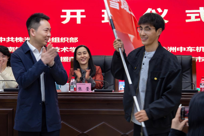 湘藏携手培育“雪域工匠” 扎囊学子来湘“充电”百天