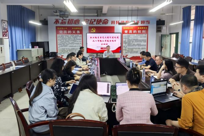 湖南机电职院：湘粤职教携手，共启AI赋能新征程