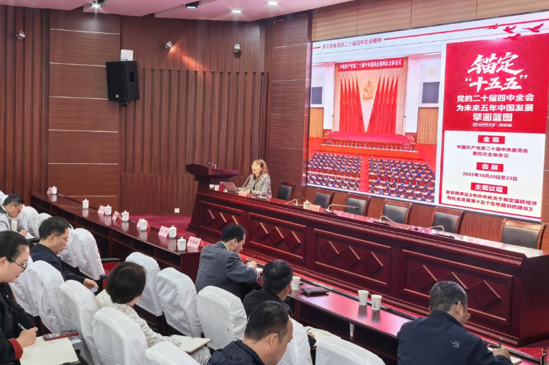 长沙商贸旅游职院：把两会精神讲成“身边实事”