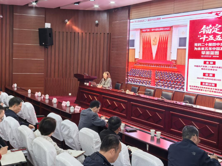 长沙商贸旅游职院：把两会精神讲成“身边实事”