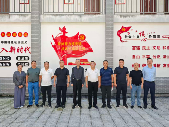 湖南汽车工程职大：驻村帮扶工作获株洲市通报表扬