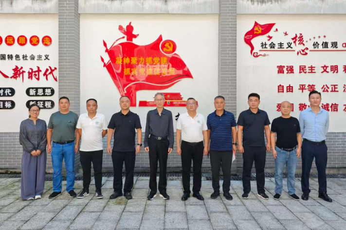 湖南汽车工程职大：驻村帮扶工作获株洲市通报表扬