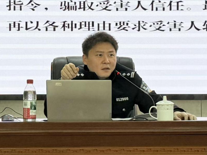 湖南工程职院：民警进校园 讲授电信网络诈骗防范知识