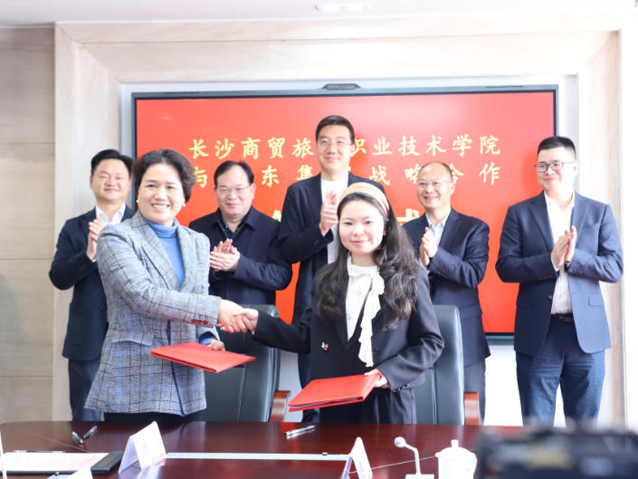 长沙商贸旅游职院：从“单点育人”到“生态共建”
