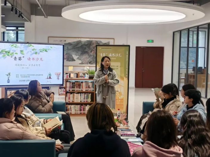 长沙幼师高专教师李岩：把理念变成学生触手可及的温暖