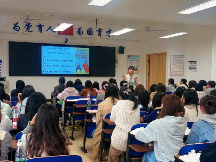 长沙商贸旅游职院：把“机车逆袭”搬进思政课堂