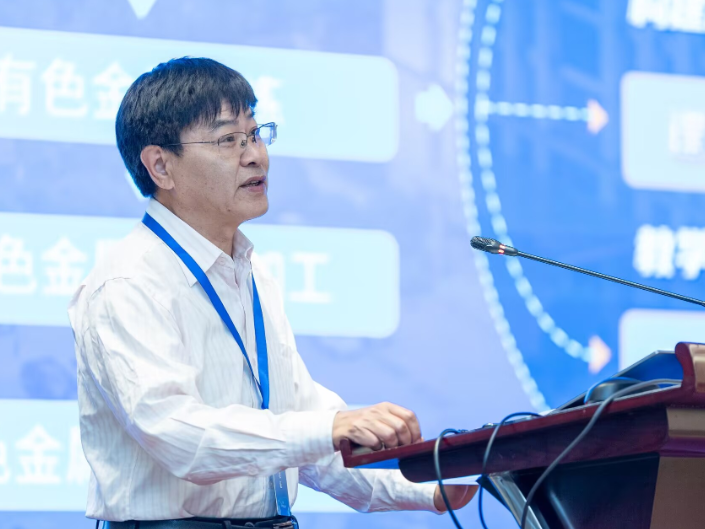 湖南有色金属职院：受邀参加2026材料冶金专业产教融合与教学教材研讨会