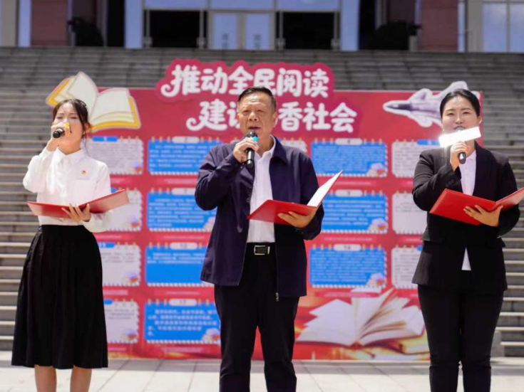 张家界航院：最是书香能致远 匠心筑梦向未来