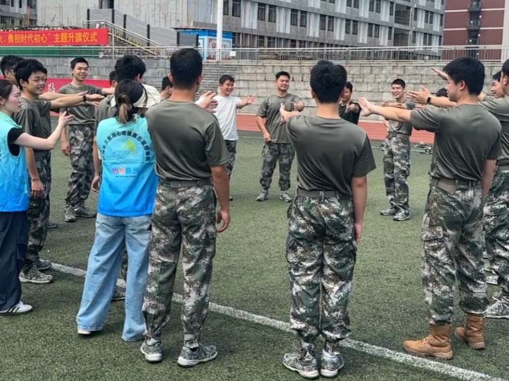 湖南有色金属职院：第十四届“5·25”大学生心理健康日主题教育活动开幕