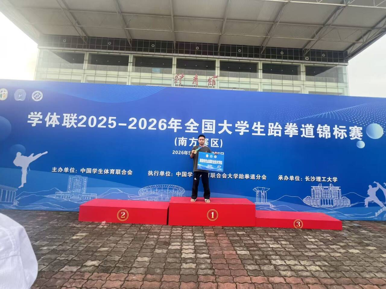 图片11.png