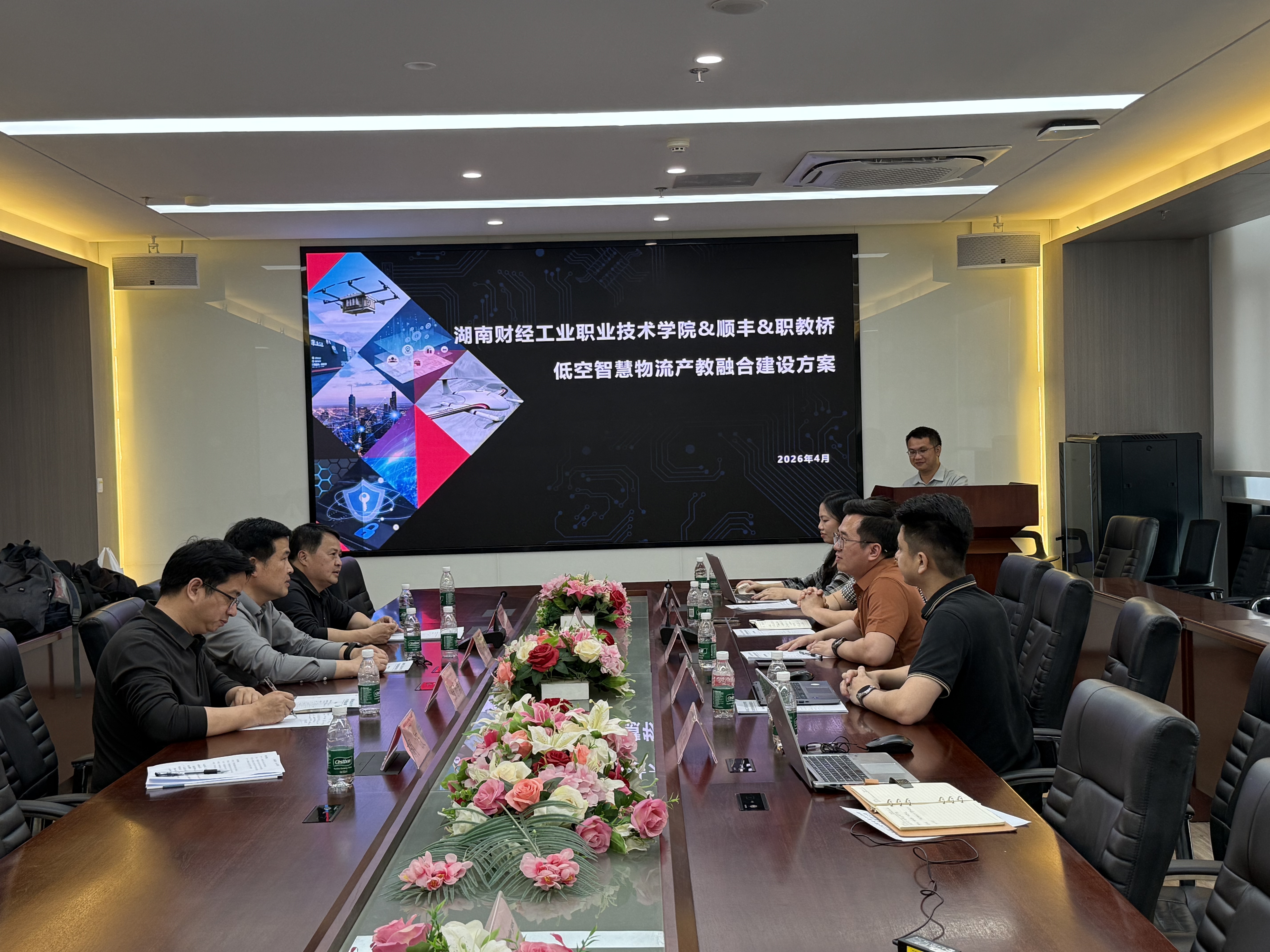 微信图片_20260508085628_745_537.jpg