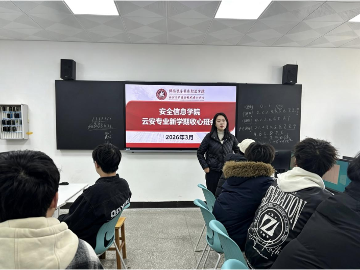 湖南安全职院：四双手托举一个学生 一场“爱的教育”实验