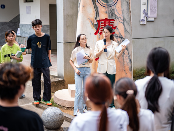 湖南工程职院：开展《大学语文》清廉文化实景实践课程