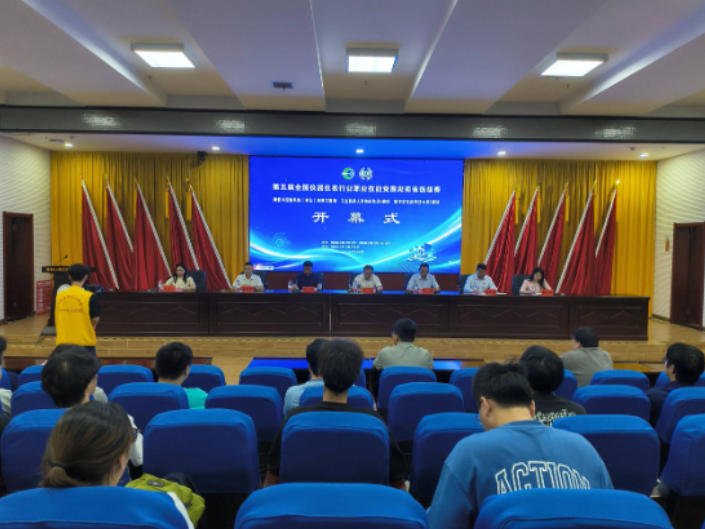 湖南化工职院：师生斩获第五届全国仪器仪表行业职业技能竞赛湖南省选拔赛6个一等奖