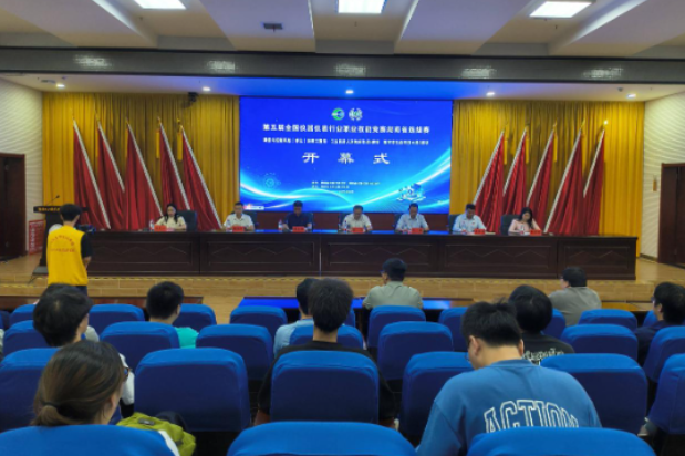 湖南化工职院：师生斩获第五届全国仪器仪表行业职业技能竞赛湖南省选拔赛6个一等奖