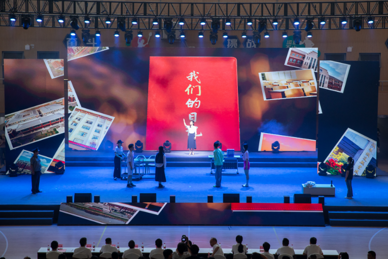 湖南铁道职院：举行2026届学生毕业典礼
