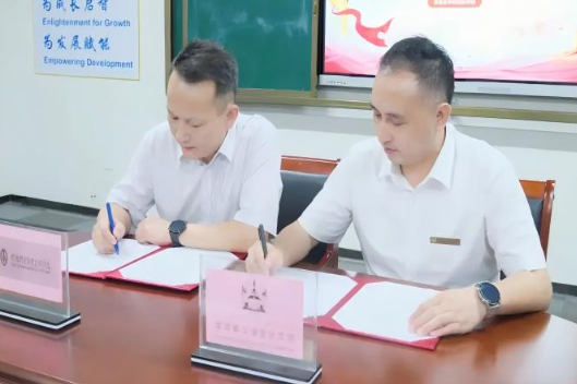 湖南机电职院：学校领导率团出国考察交流 拓展国际合作新版图