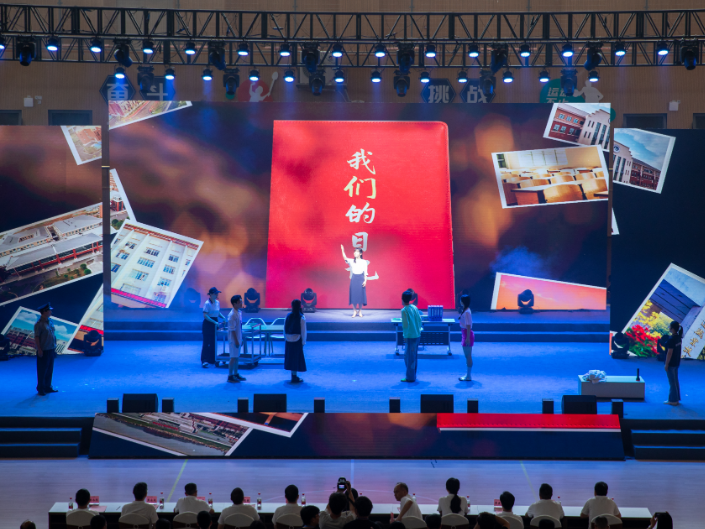 湖南铁道职院：举行2026届学生毕业典礼