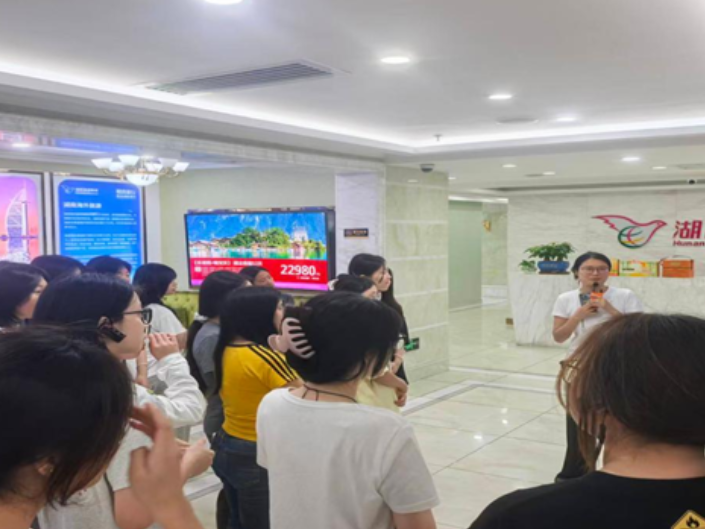 湖南工程职院：旅游管理专业学生赴多家旅行社开展实地实训