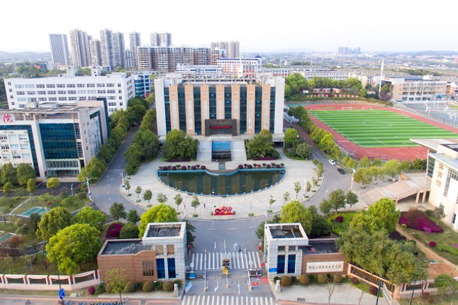 湖南工程职院：在湖南省第十一届“新青年 新创意”大学生公益广告大赛斩获多项大奖