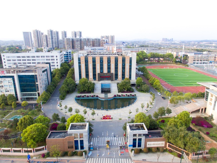 湖南工程职院：在湖南省第十一届“新青年 新创意”大学生公益广告大赛斩获多项大奖