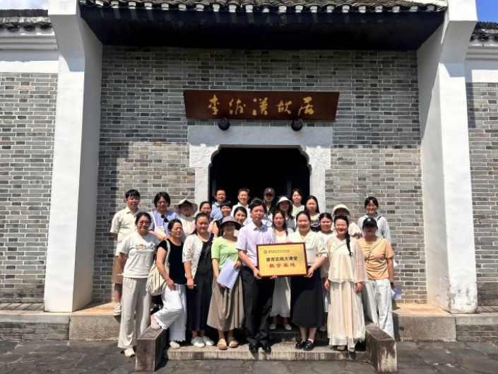 湖南机电职：“德育实践大课堂”教学基地成功签约