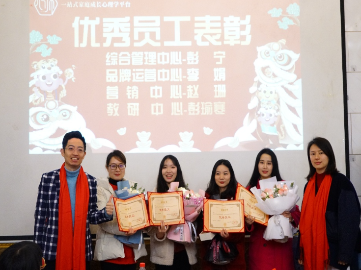 从受奖到颁奖——一名高职生的五年职场跃升