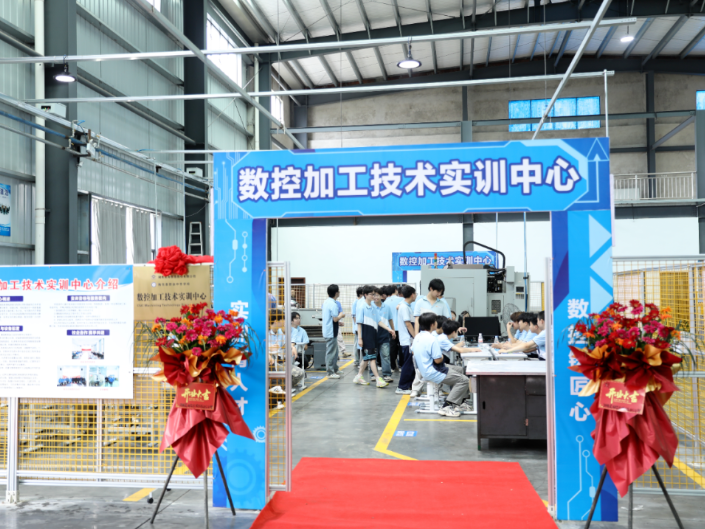 衡东职专：实训基地揭牌 以特色职教赋能县域产业发展