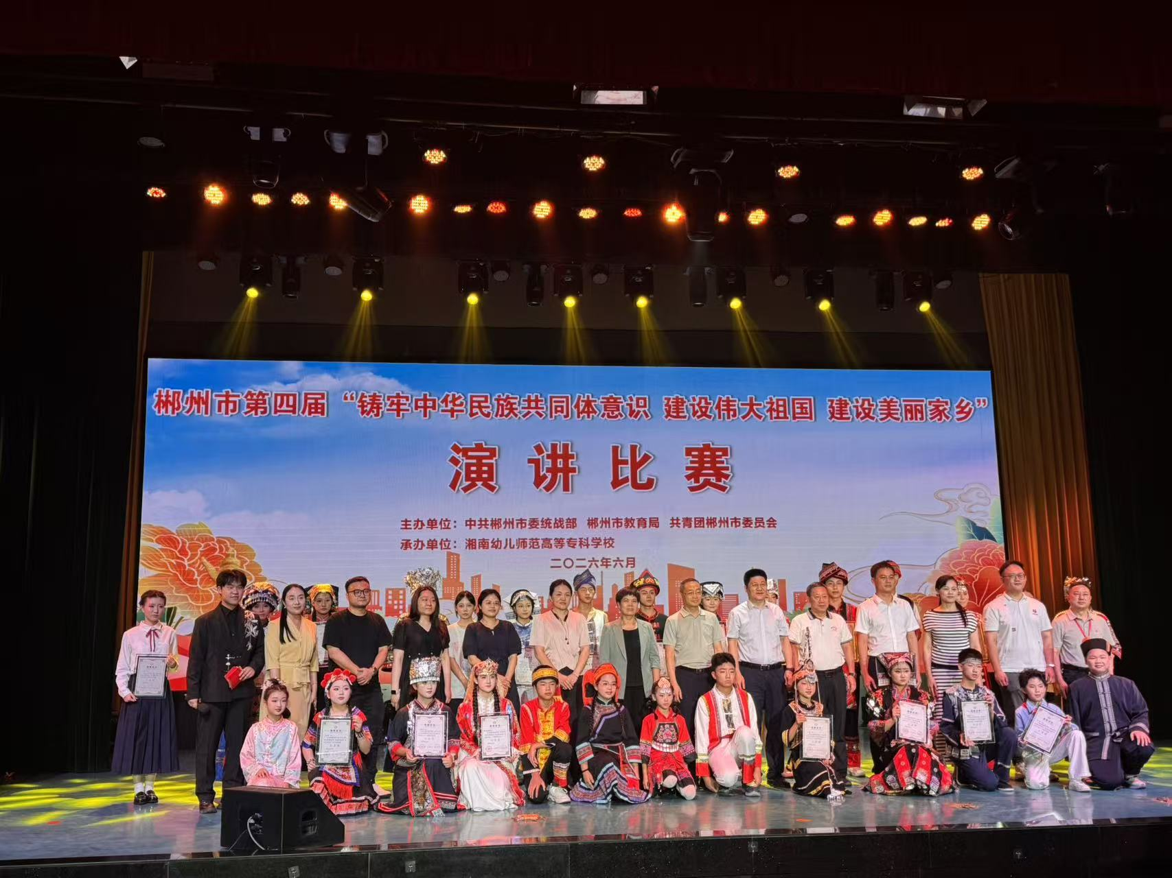 图片3.png