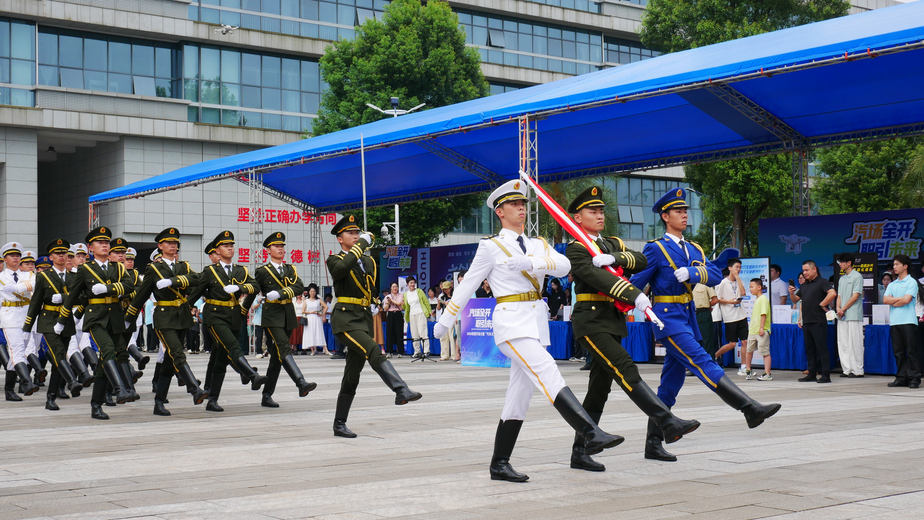 1.国旗护卫队.JPG