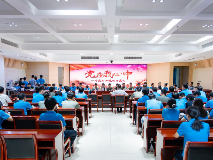 长沙航院：电子学院开展“迎七一・学党史・强党性”党史知识竞赛活动