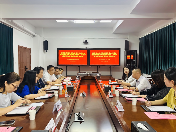 长沙商贸旅游职院：从“课堂”到“市场”无缝衔接，湘菜研学基地迎来企业“把脉团”