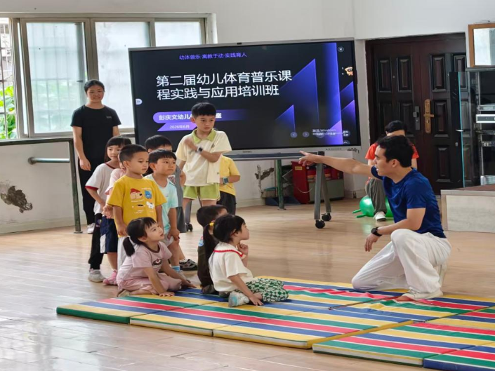 湖南体育职院：举办第二届幼儿体育普乐课程培训
