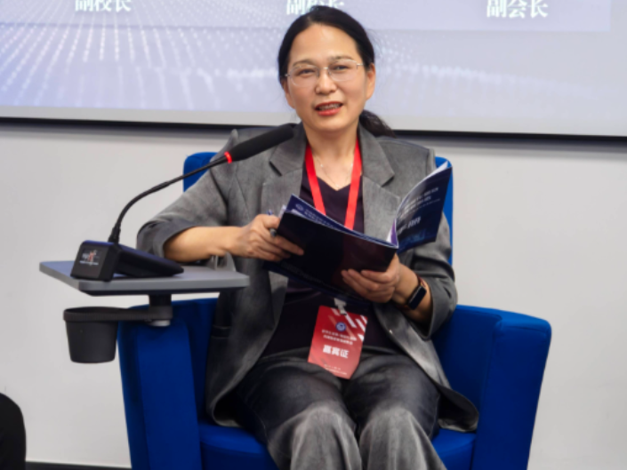 湖南化工职大：校长应邀出席中国职业技术教育学会教育数字化工作委员会学术研讨会