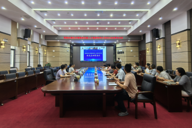 湖南化工职大：召开智能仪器仪表领域高技能人才集群培养计划项目启动筹备会